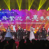 “艺路繁花 点亮未来”南师附中江宁分校中学部第二十一届、小学部第十六届文化艺术节学生素养展示汇报（完整版