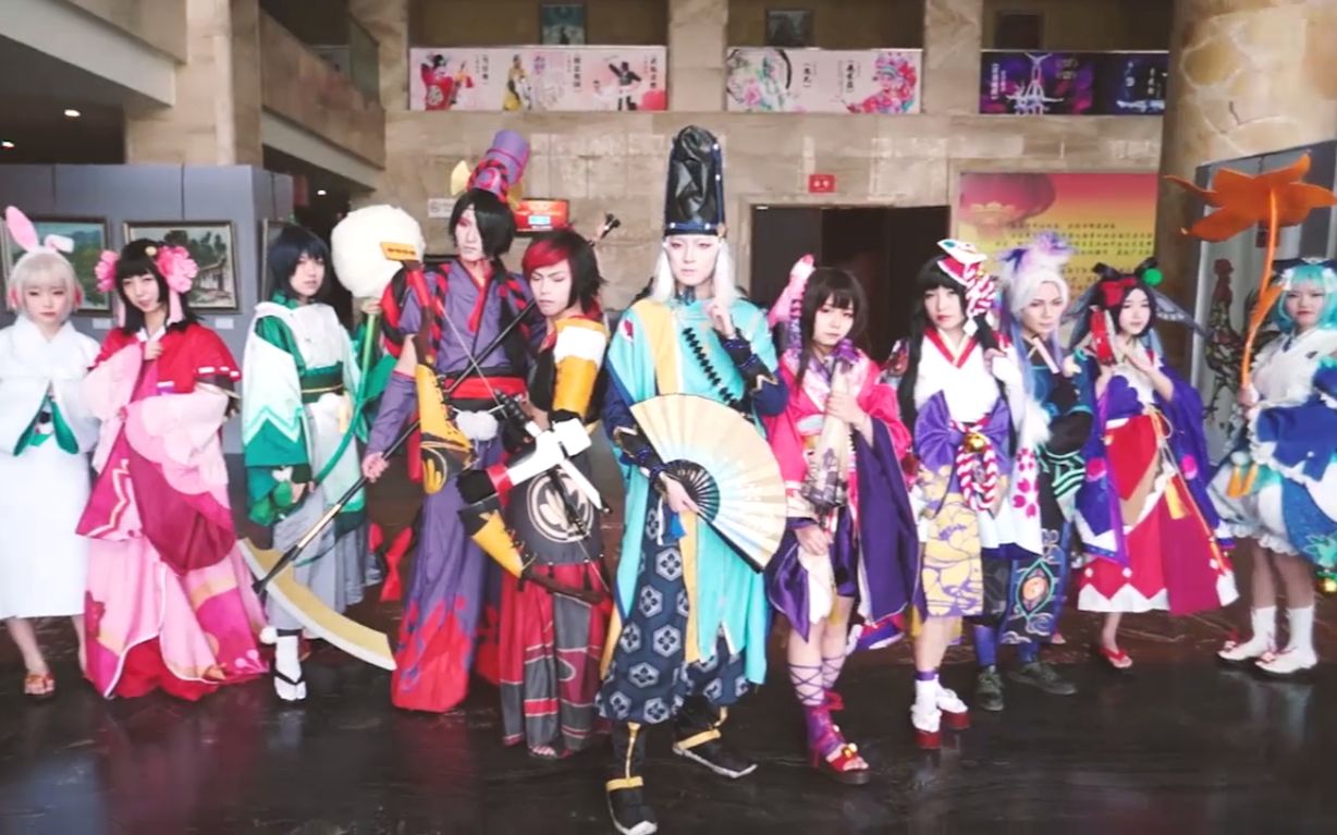 千叶映画&ycl#yibincomiclive-07——1915团《阴阳师》舞台剧