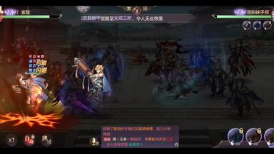 《三国志幻想大陆测试服》<em class="keyword">曹植曹彰</em>技能演示+技能文字描述