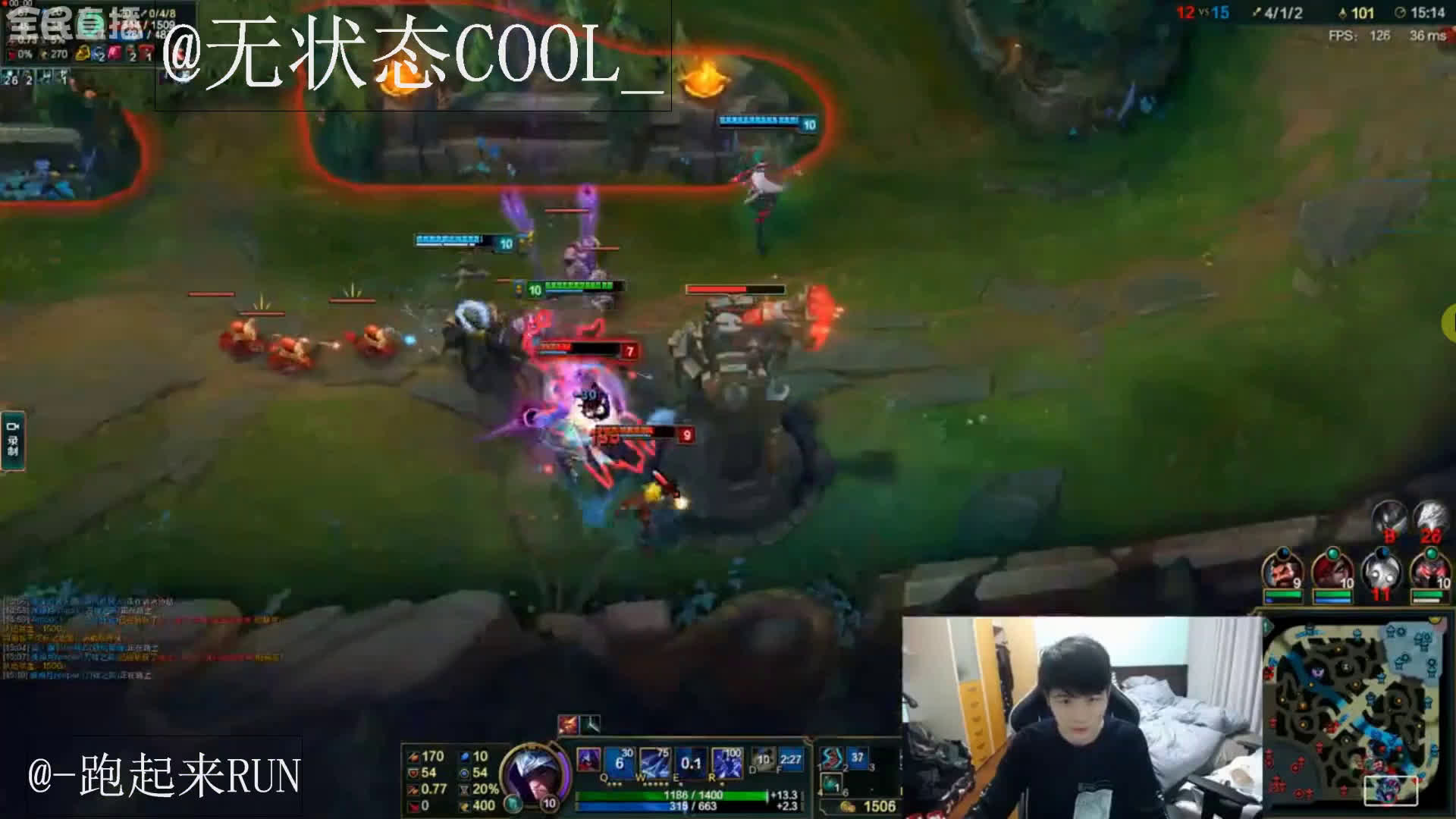 无状态直播之那是一段被寡妇无限抓的日子视频