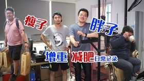 瘦身减肥舞视频豆芽姐 d30ec24b11408ecd8e7e0fa6a713ee043fc13576.jpg@280w_158h_1c_100q.jpg