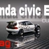【JD PROJECT转载】改造本田Civic EG6直线加速赛车