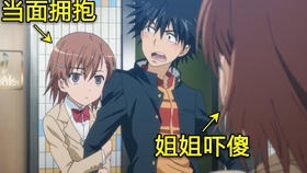 世界动漫排名_世界排名前100的大学