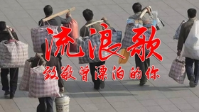 好听的电子琴合奏曲谱_电子琴好听的曲谱(3)