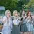 【aespa】at GMA Summer Concert Series☀️ | We Them Girls, aespa
