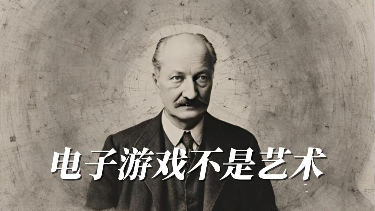 字幕下载