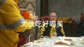 d317ace273767406e2cd97700baf8bc33a194329.jpg@280w_158h_1c_100q.jpg