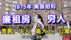 四川话我是四川的原版视频 d3186062be47ac092b363f7a7d0dcf17c5e757e9.jpg@280w_158h_1c_100q.jpg