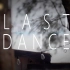 【Last Dance】乐队的海边版