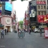 [高清城市街景]第一视角步行游览韩国首尔明洞商业街