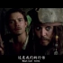 加勒比海盗1 6分11秒配音素材（原版）