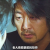 男孩八岁后才知道，自己有五个爸爸