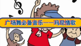 d328497ab237de81acb93eb24bd7a4863186c7b3.jpg@280w_158h_1c_100q.jpg