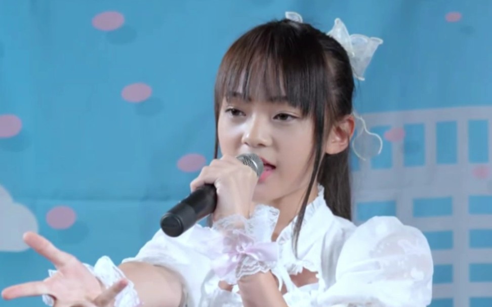 Hoshi Rukina