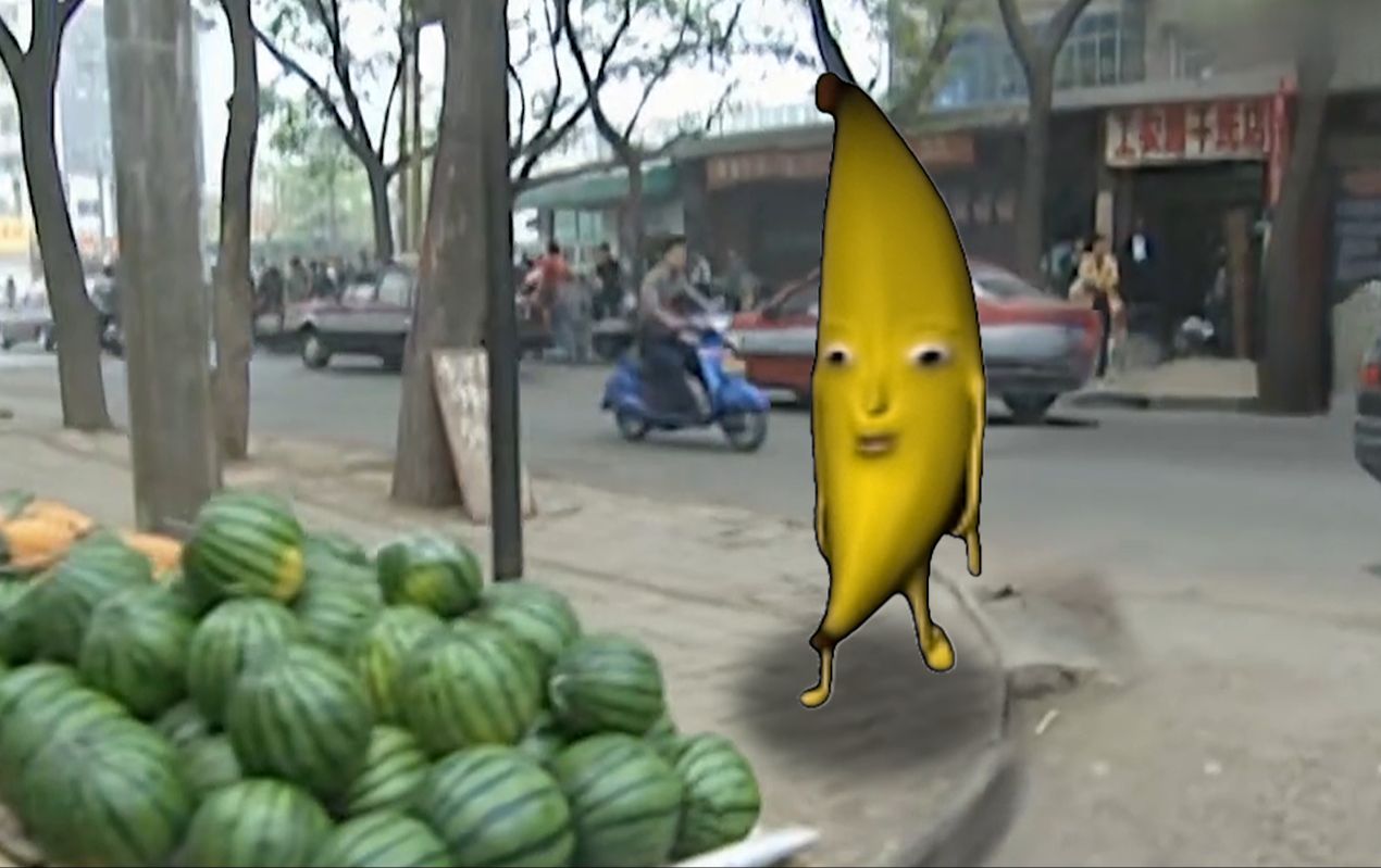 大 香 蕉 买 瓜