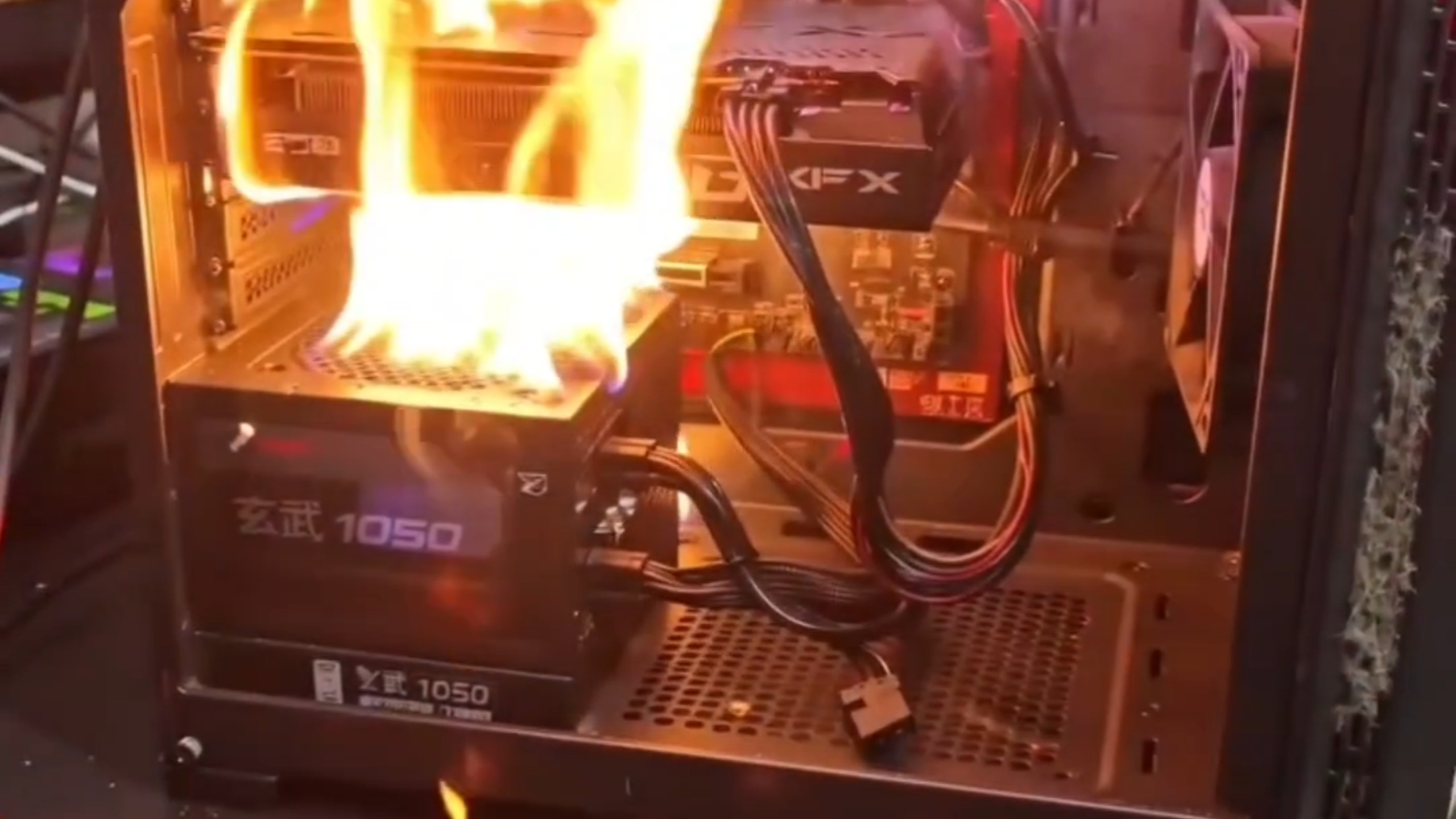 玄武1050全网首炸（
