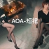 【巫小萤】AOA-短裙 Miniskirt 性感姐姐