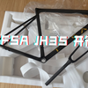 TFSA JH35开箱称重 58码