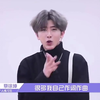 蔡徐坤打篮球
