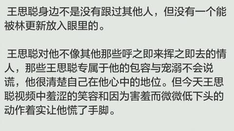 教你如何做沙雕视频文案,教你如何做沙雕视频文案怎么写