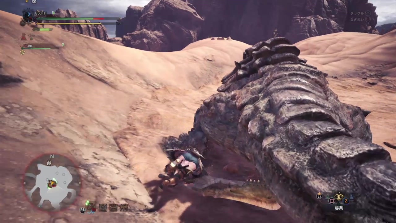 土砂龙_风水地理:地理五诀(龙,穴,砂,水,向)_混合土混砂