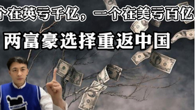 d35d9fa5cfdfb54e3880f3d4be163be83836ae1c.jpg@280w_158h_1c_100q.jpg