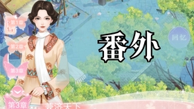 爱江山更爱美人的词 d3605b8567ac9b80992e87b6779a406fc20f4958.jpg@280w_158h_1c_100q.jpg