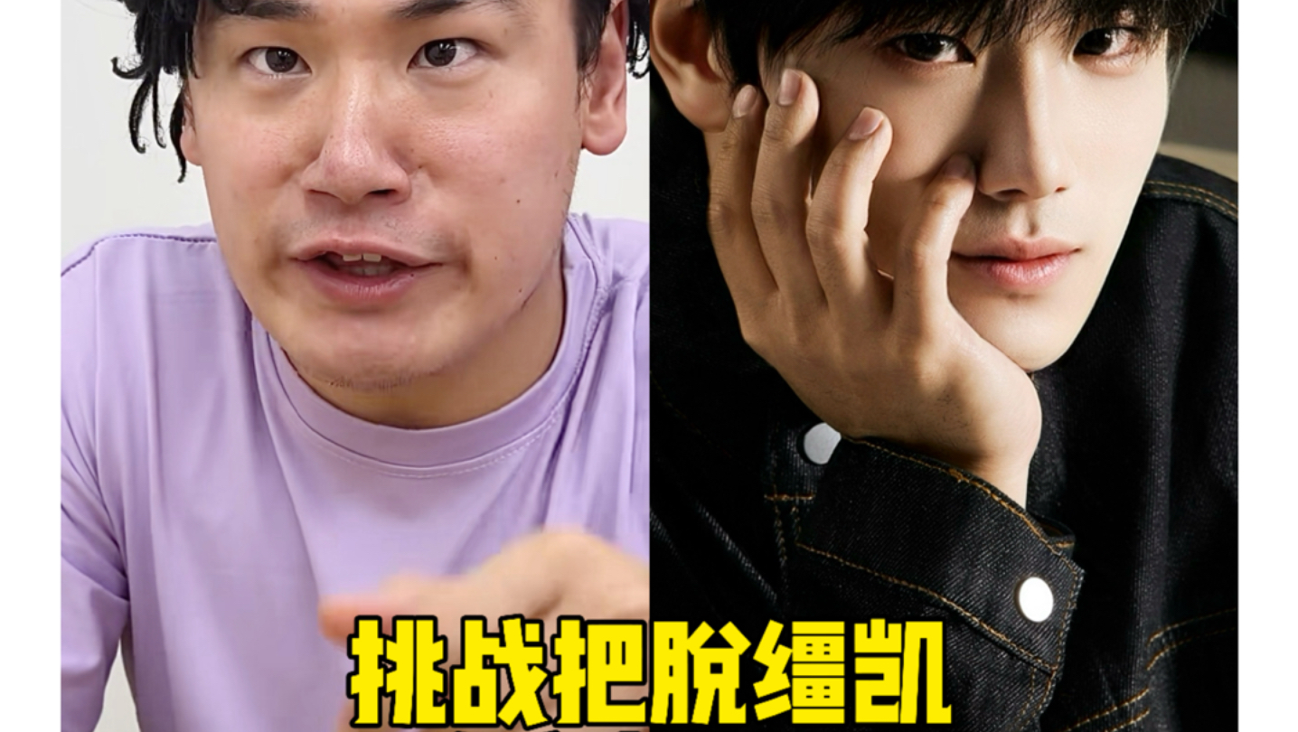 大家说给这个新角色起一个什么名字好呢？