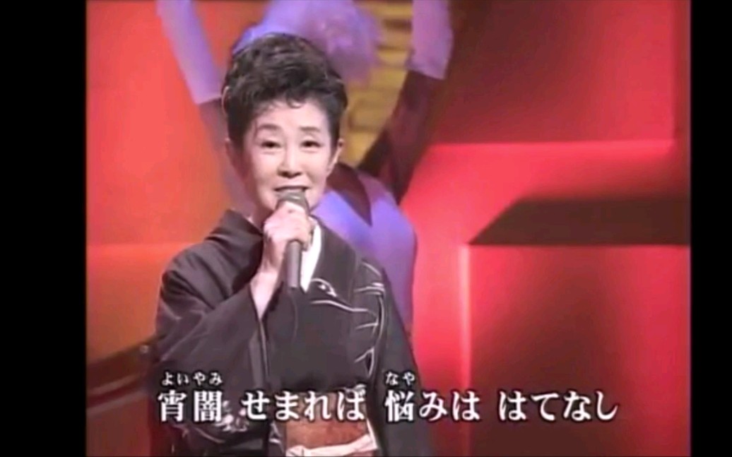 森光子/森光子 Special Dinner Show