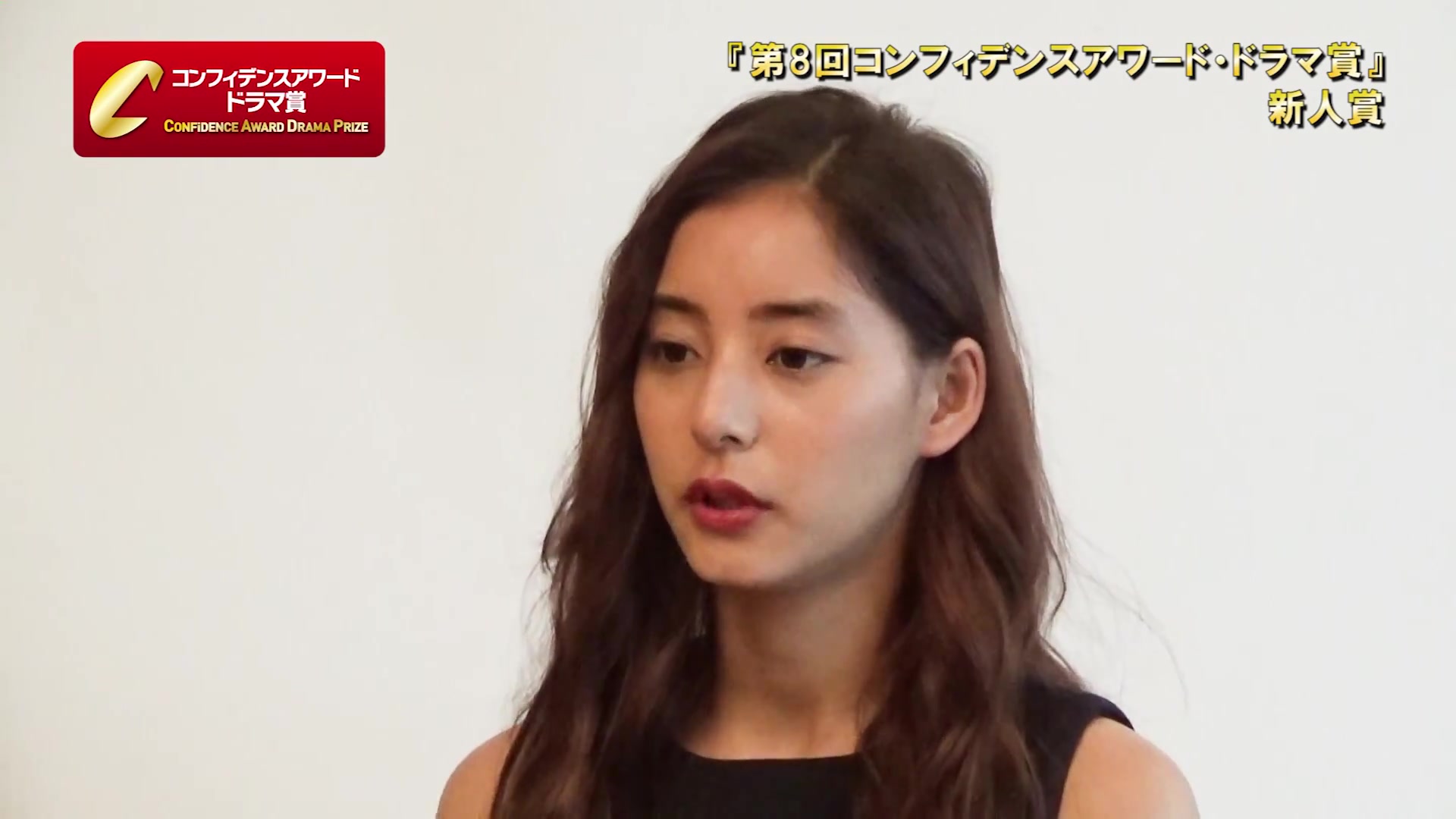 新木优子壁纸1920,新木优子壁纸 【绿裙子字幕组】新木优子第8回confidence award tv奖「最佳新人奖」