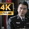 【4K修复】进步小曲+壁纸发布 主页领取