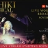 Yoshiki Classical 2018 - NOV 15 LIVE