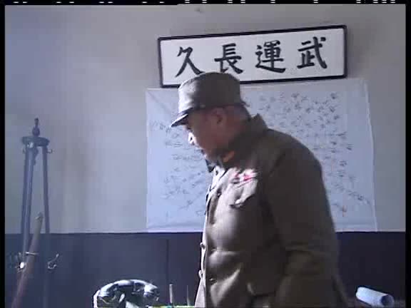 小兵张嘎 乐乐妈在丈夫面前竟被龟田给