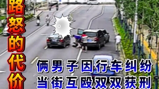 d373947fdba78afa52a2716aa70154540be17390.jpg@310w_174h_1c_100q.jpg