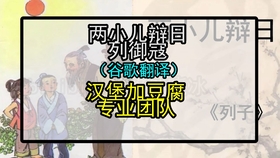 d373f223ba07adc9dafe541da6f8814925872e12.jpg@280w_158h_1c_100q.jpg