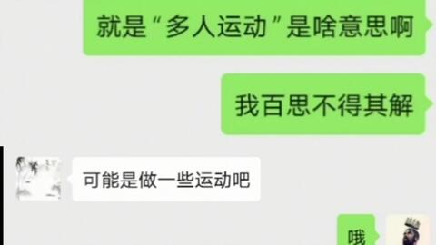d38b4885fd070326d5501570bb038f389a3065e6.jpg@480w_270h_1c