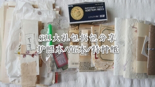 d38d2f4ba259585dd1698c50ae8a43d17dfe5690.jpg@310w_174h_1c_100q.jpg