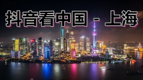 d38fd0737e44048e0e4f34329a1ec425d5b27688.jpg@280w_158h_1c_100q.jpg
