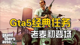 游戏最贵的一次战役 d3938a56bef34034157431c2afae0774561c20f6.jpg@280w_158h_1c_100q.jpg