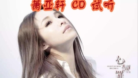 d396b92091eac45c7d5a857cf72de86021e3b654.jpg@280w_158h_1c_100q.jpg