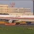 中国东方航空A340-600(B-6051)成田机场起飞