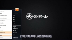 d39d8bef694bbeb6ffda3c358c3ae08efc17dadc.jpg@280w_158h_1c_100q.jpg