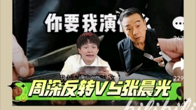 d3a1dc72e1e867c98e1f7d6fedc77a645cef83cc.jpg@280w_158h_1c_100q.jpg