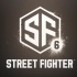 街霸系列最新作《Street Fighter 6》(街霸6) 正式公开！