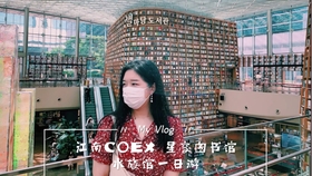 d3a2f88ce5a0da0527209dc2411bf9d5d7ec95d3.jpg@280w_158h_1c_100q.jpg
