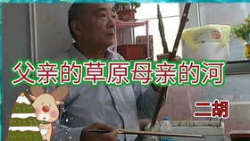 d3a541bc3b41bc872b312933a3e4fe2b4caa68cf.jpg@280w_158h_1c_100q.jpg