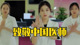 d3a9ca43fb211a7af3a1476392db53bbee6c2843.jpg@310w_174h_1c_100q.jpg