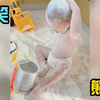 家里爱捣蛋的熊孩子，气到你想动手