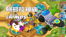 怎么当网络小丑 d3ad498ae59600308993f31825b073bf016991e8.jpg@280w_158h_1c_100q.jpg