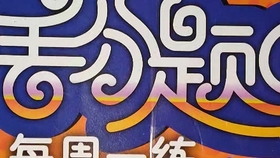 在家怎么样做英语听力 d3ae69cd6acc66a1a655814d503eb3ecb1d3ad3f.jpg@280w_158h_1c_100q.jpg